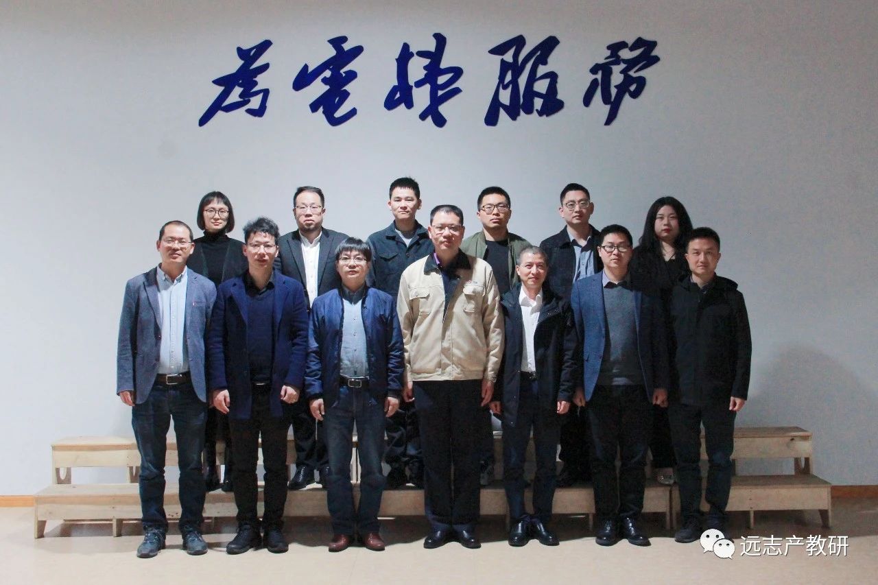 职教本科电梯工程技术专业，如何着手建？