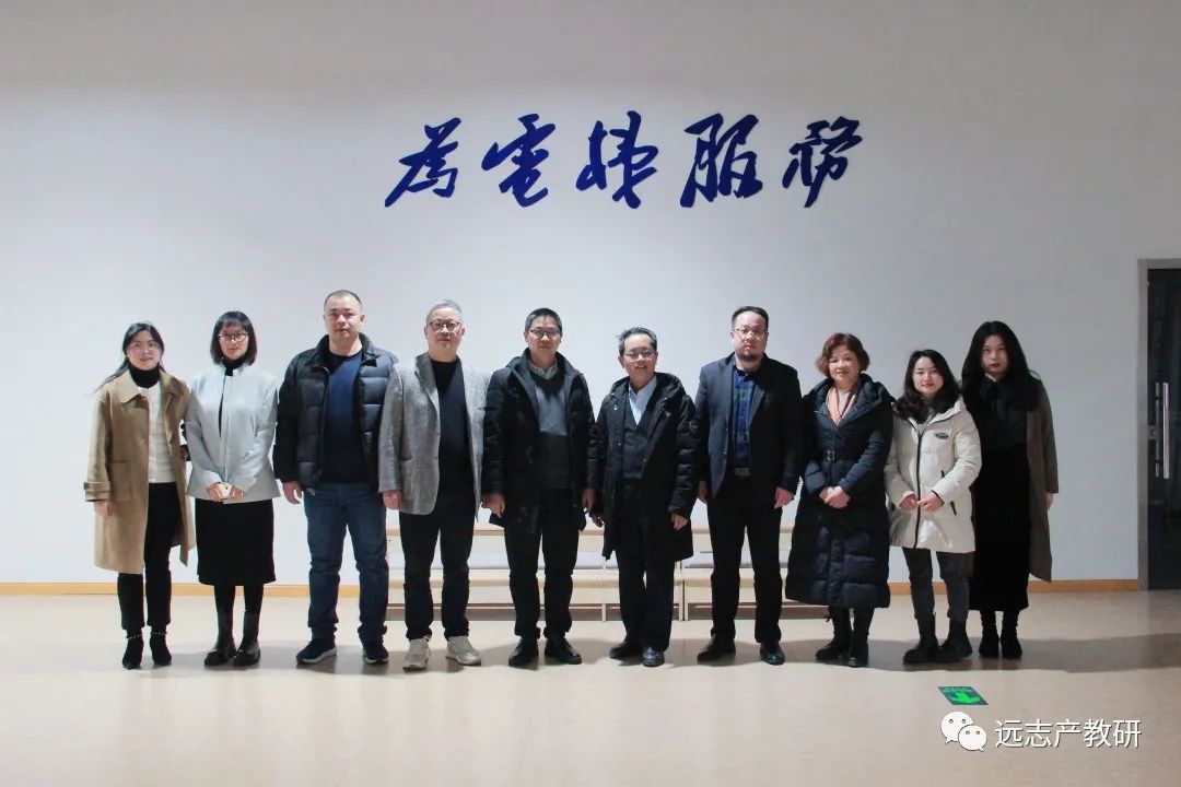 常来常熟｜重庆航天职业技术学院领导到访远志
