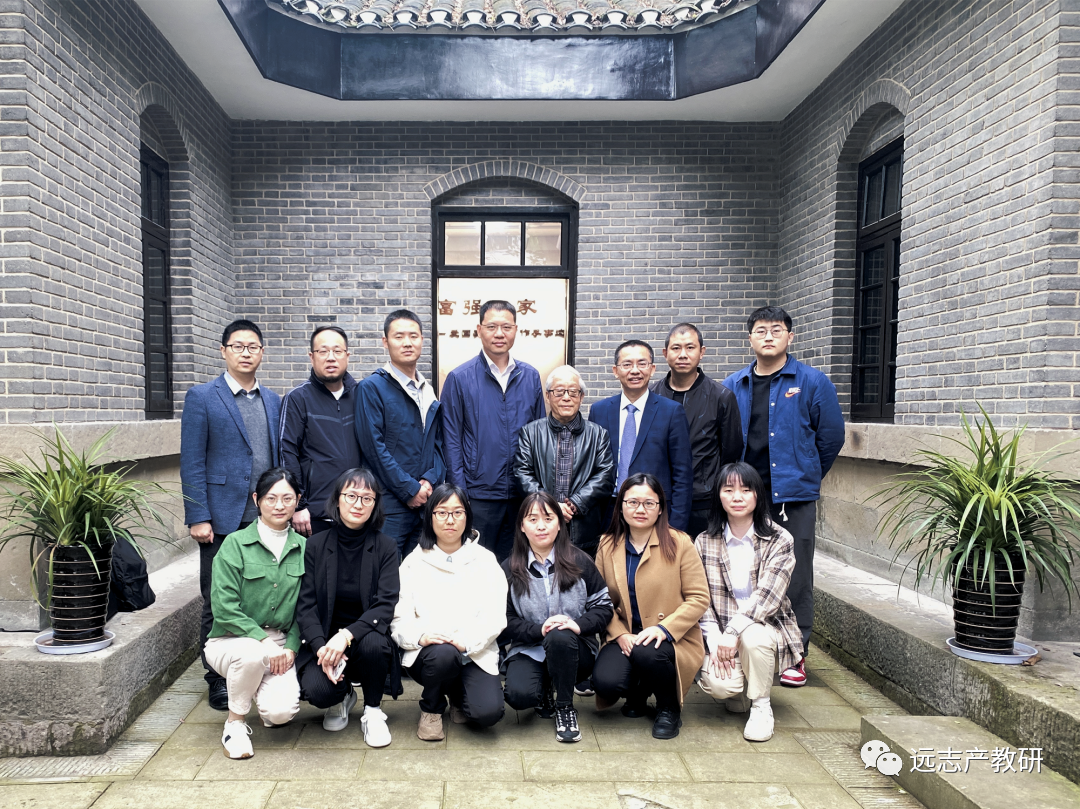 他，没有被忘记；来自企业的他们，这样学习和践行他的思想……