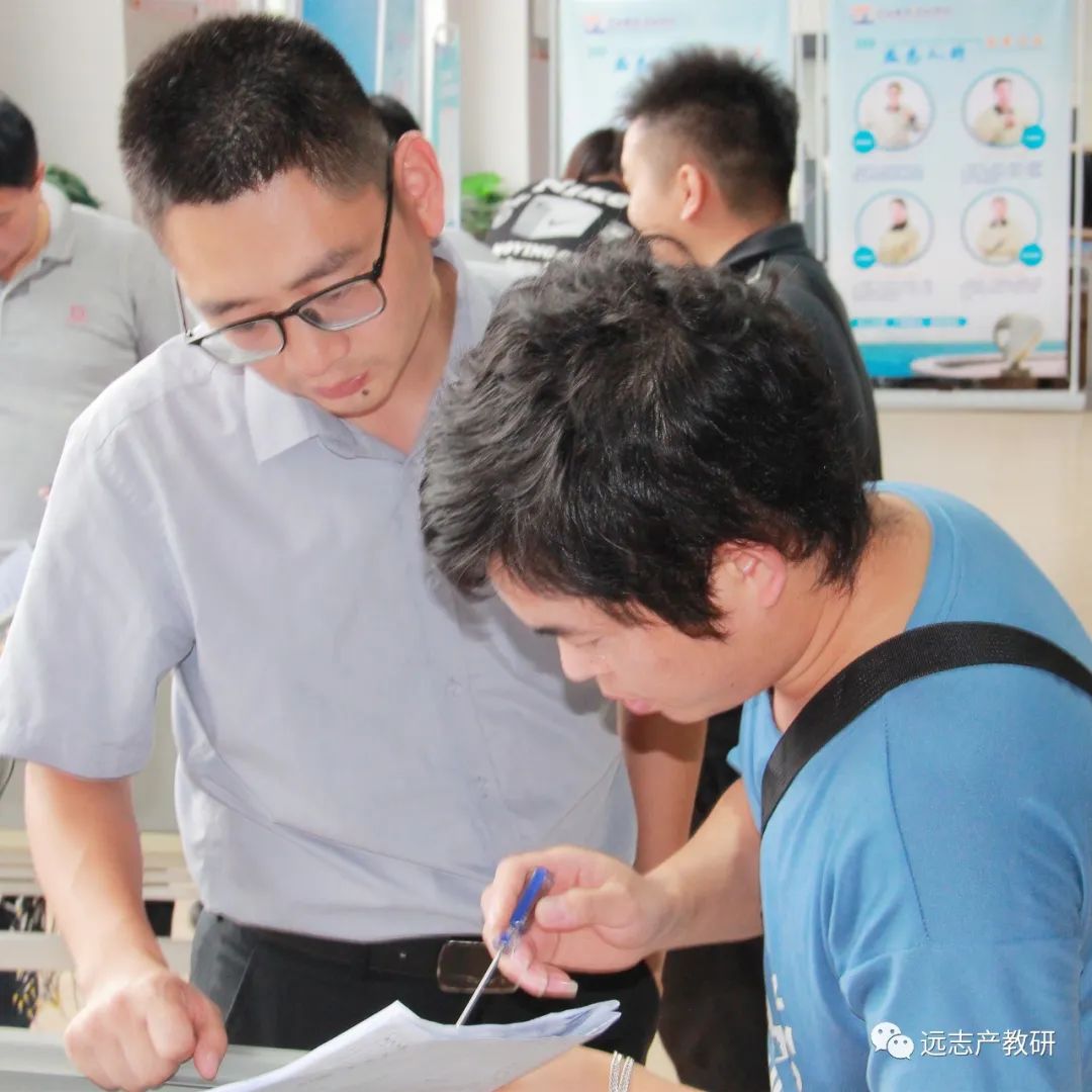 苏州工业园区第十三届高技能大赛智能装备数字化改造项目赛项训练营在远志举行
