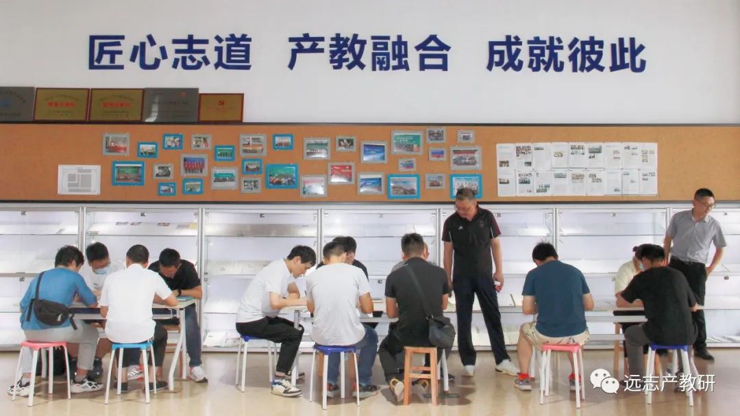 苏州工业园区第十三届高技能大赛智能装备数字化改造项目赛项训练营在远志举行