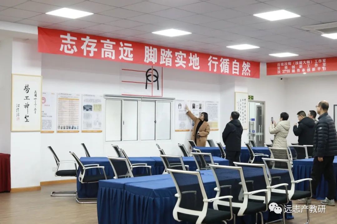 常来常熟|青海建筑职业技术学院领导一行到访远志 常来常熟|青海建筑职业技术学院领导一行到访远志