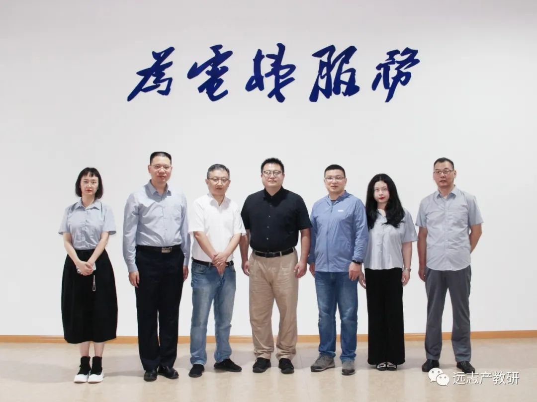 常来常熟｜广州番禺职业技术学院领导到访远志