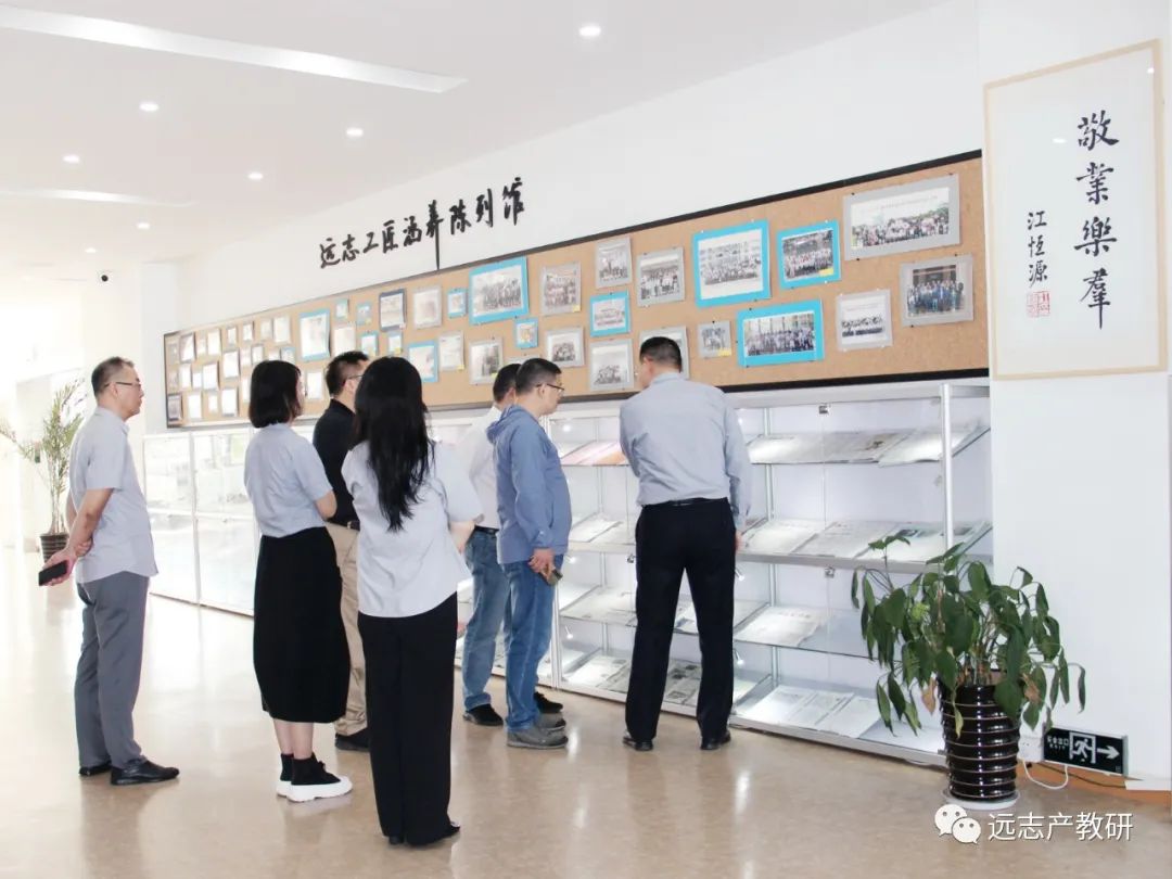 常来常熟｜广州番禺职业技术学院领导到访远志
