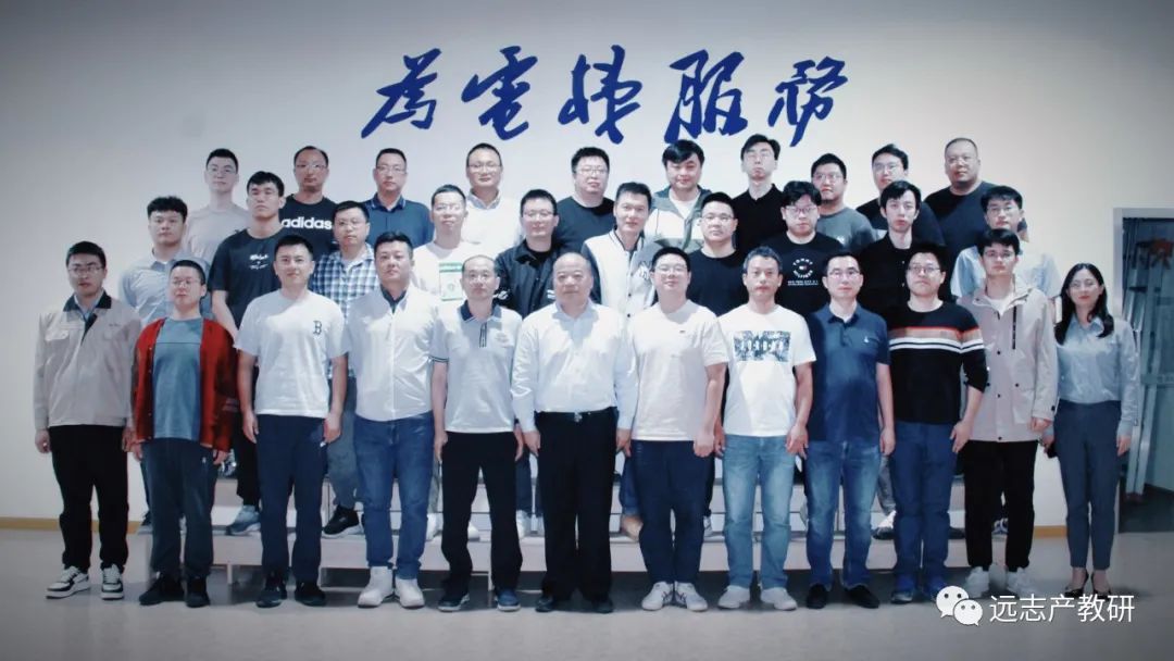 知识服务｜江苏省特检院张家港分院检验人员安全技术培训在远志开班