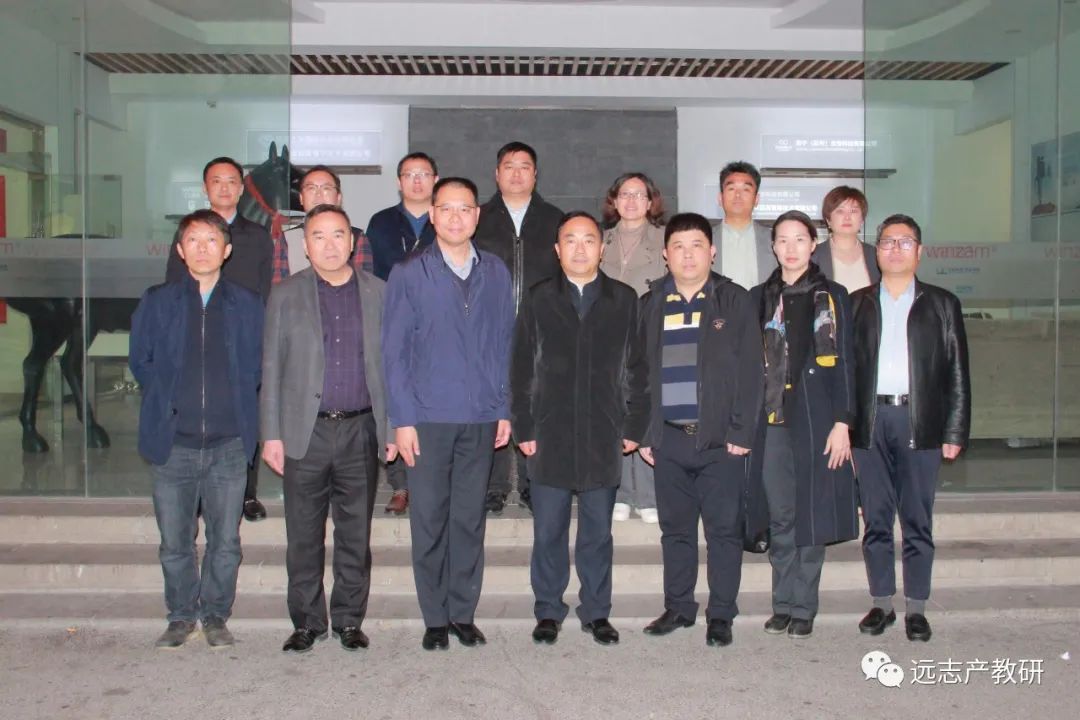 常来常熟｜南京工业职业技术大学党委书记吴学敏一行到访远志