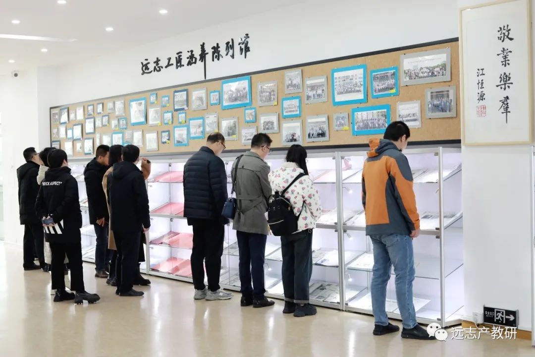 常来常熟|青海建筑职业技术学院领导一行到访远志 常来常熟|青海建筑职业技术学院领导一行到访远志