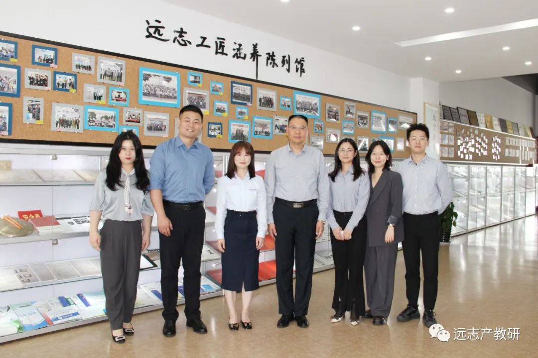汇川书院联袂远志学堂 共谋发展赋能新篇章