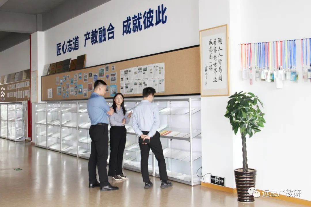 汇川书院联袂远志学堂 共谋发展赋能新篇章