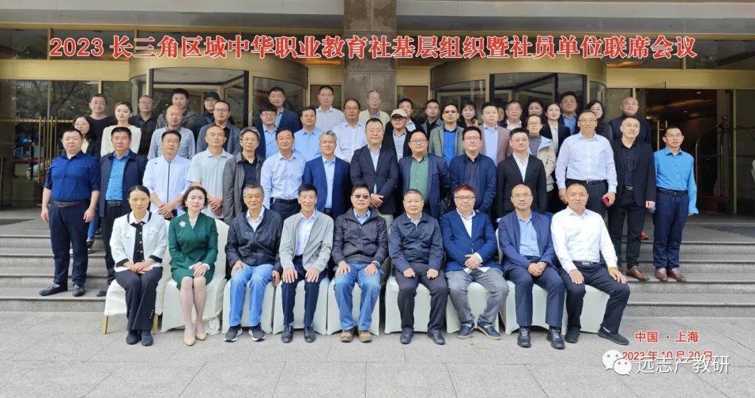 产教融合｜朔州陶瓷职业技术学院与远志缔结战略合作