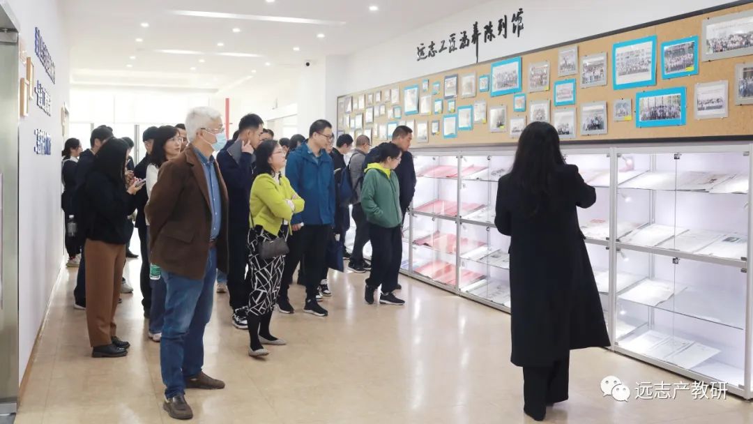 新时代高技能人才培养工作交流研讨在远志召开