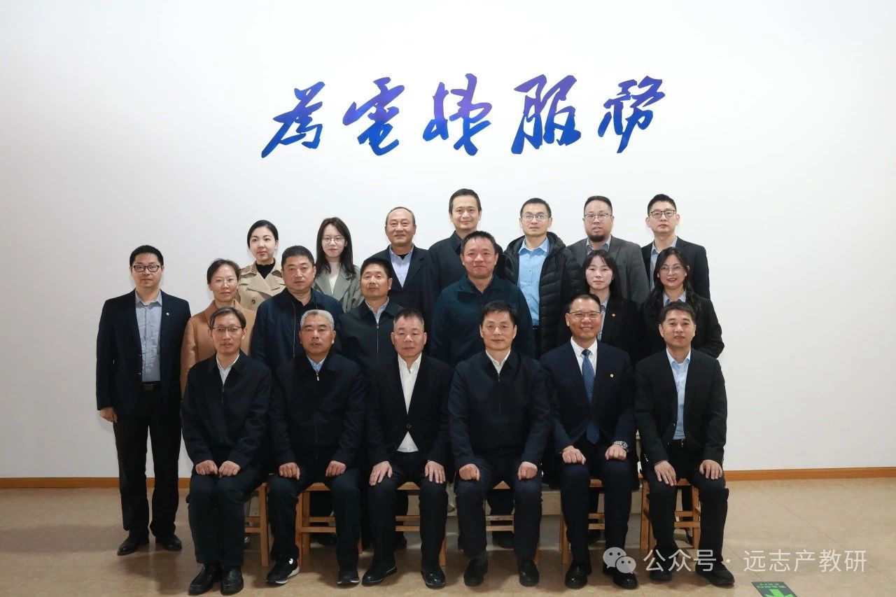江苏省中华职业教育社“社员之家”建设经验分享会在苏召开